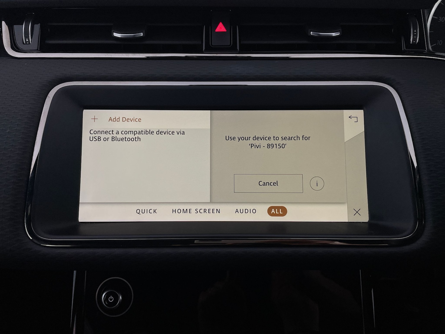 Used Land Rover Range Rover Evoque 2022 for sale - 76958362: Photo 18