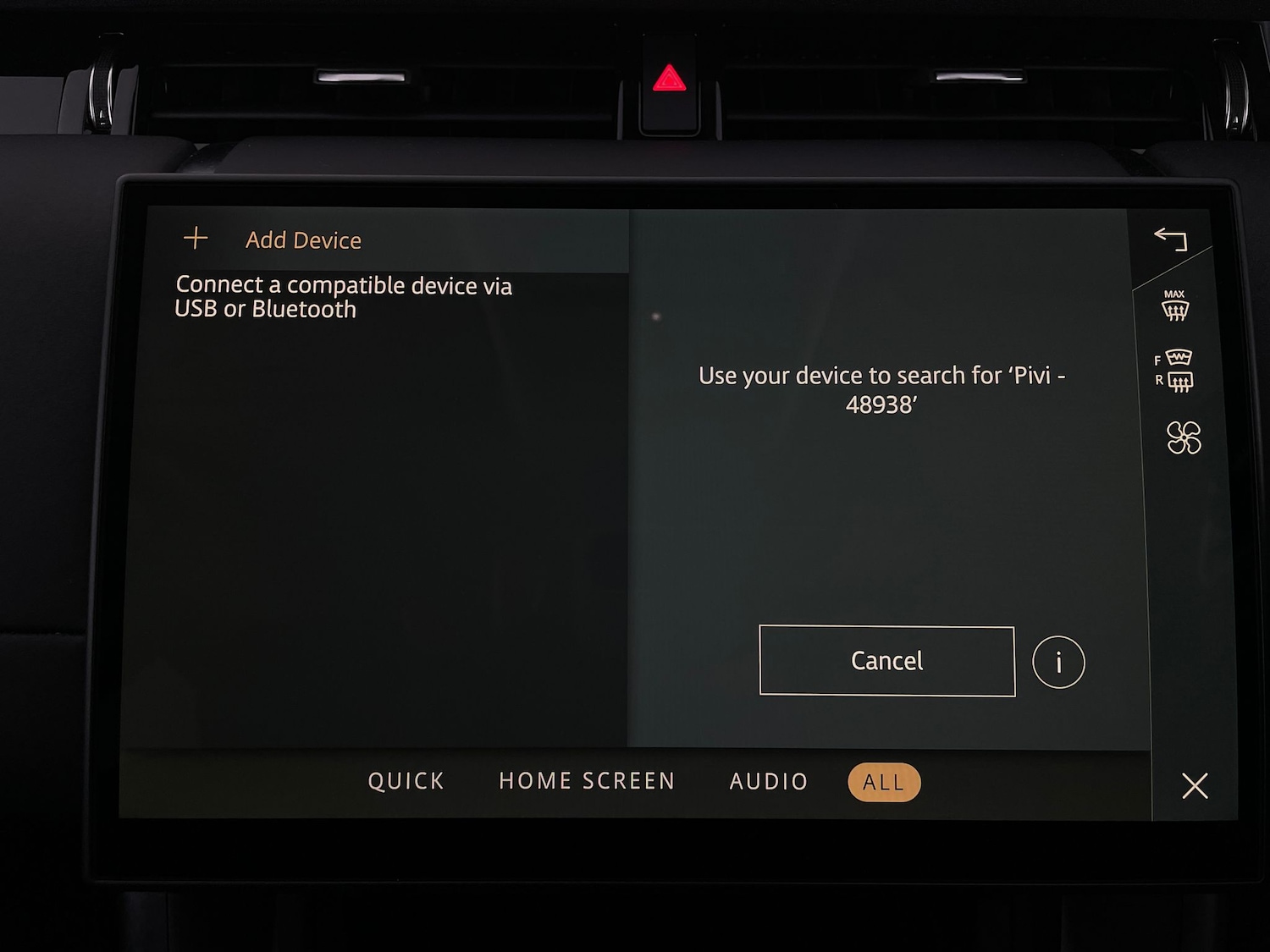 Used Land Rover Discovery Sport 2024 for sale - 77259429: Photo 18