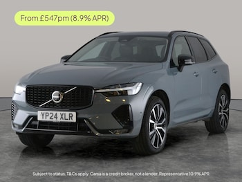 Used Volvo XC60 2024 for sale - 79037684: Photo