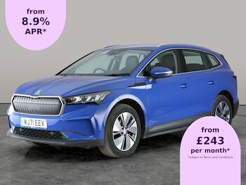 Used Skoda Enyaq 2021 for sale - 75745357: Photo