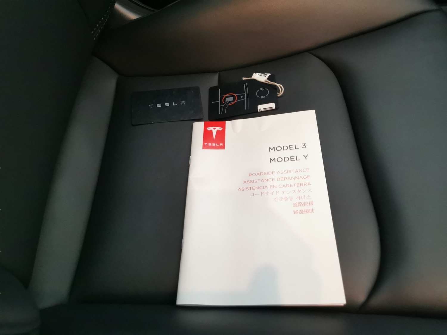 Used Tesla Model Y 2022 for sale - 77981260: Photo 33