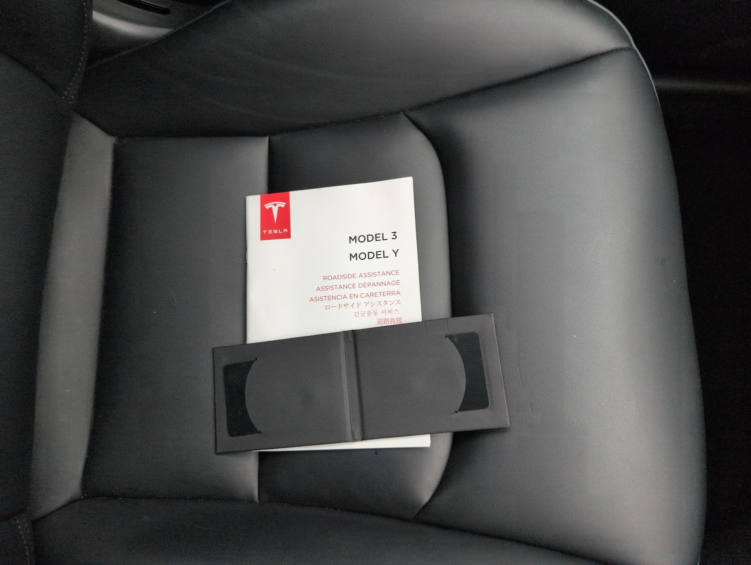 Used Tesla Model Y 2022 for sale - 76439505: Photo 46