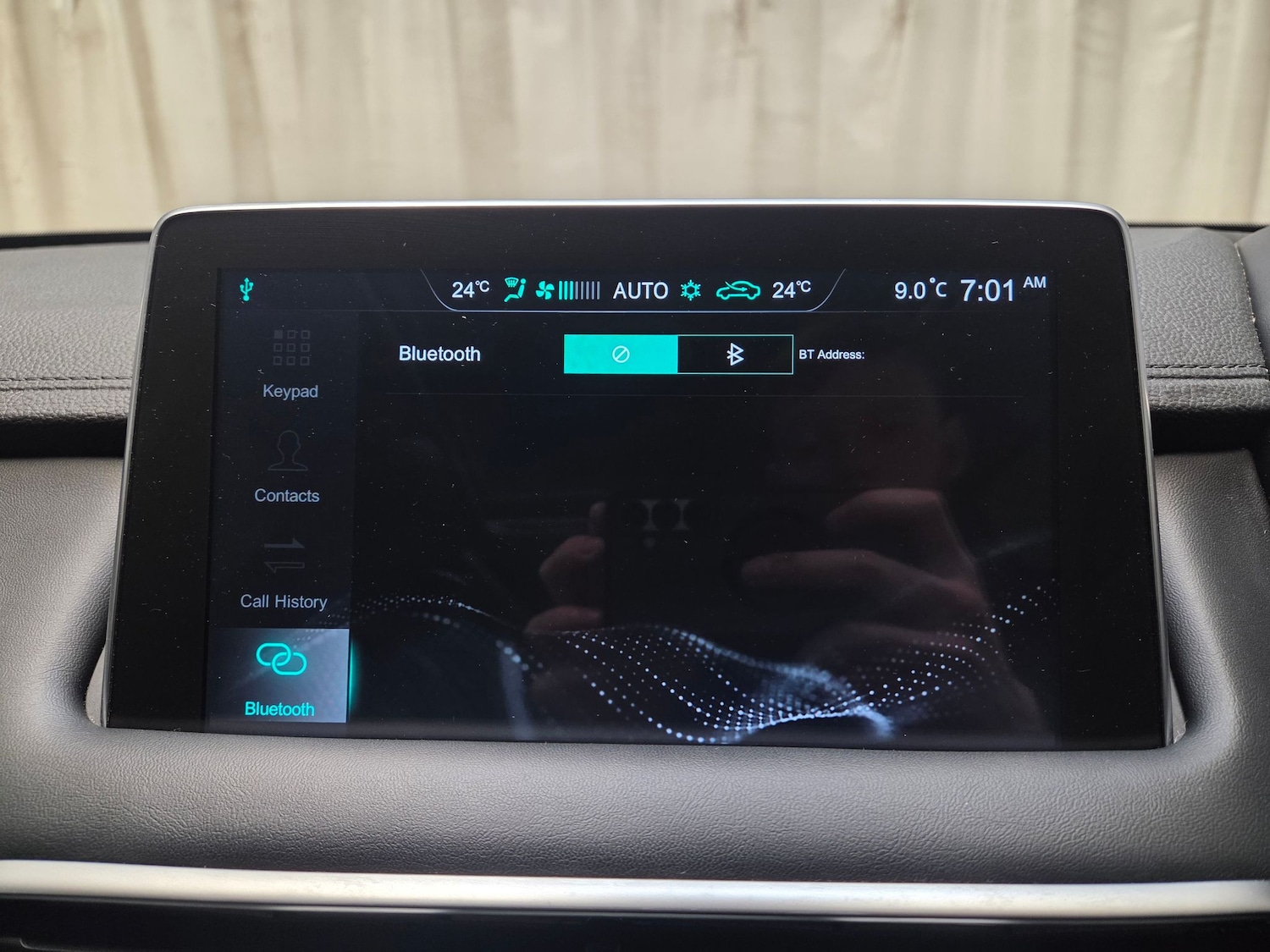 Used MG MG HS 2023 for sale - 77505421: Photo 17