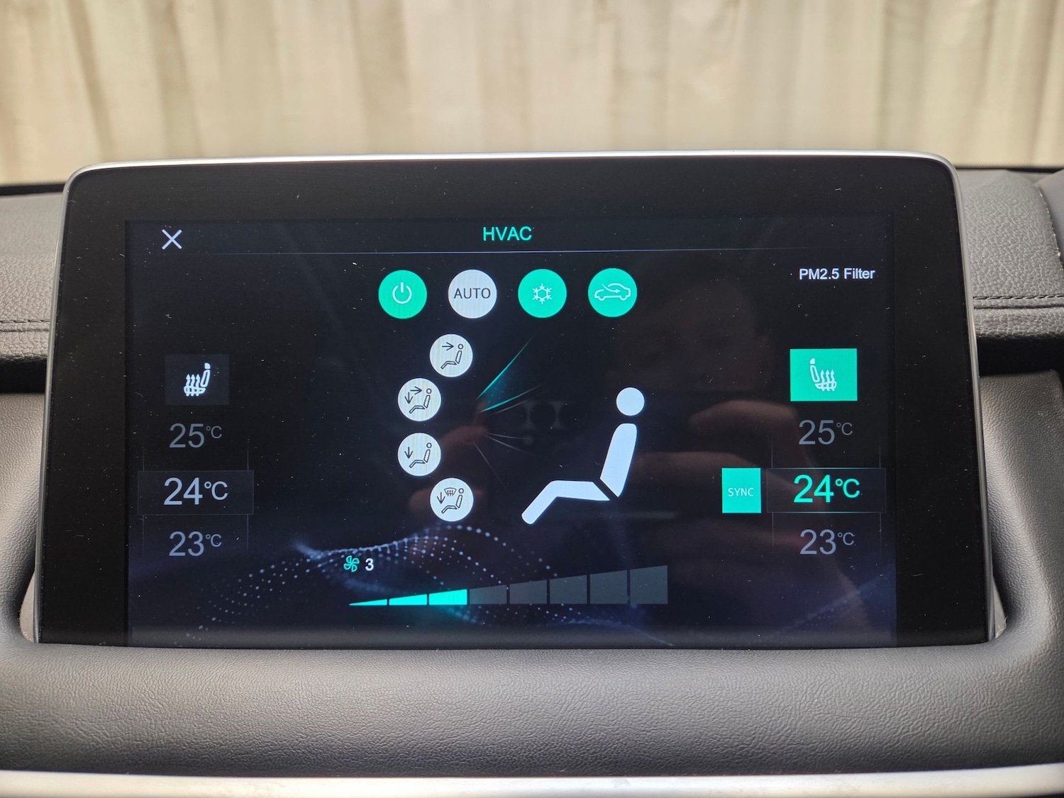 Used MG MG HS 2023 for sale - 77505421: Photo 19