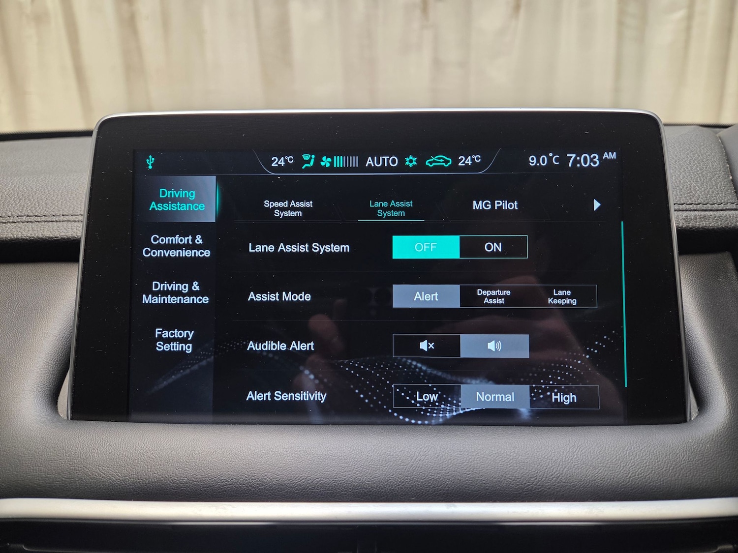 Used MG MG HS 2023 for sale - 77505421: Photo 22