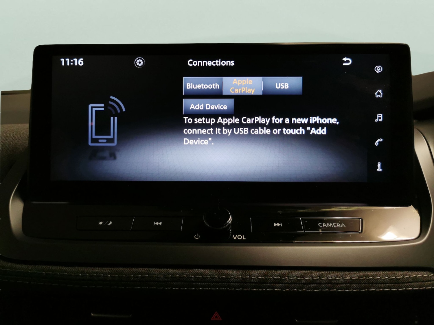 Used Nissan Qashqai 2025 for sale - 77401447: Photo 16