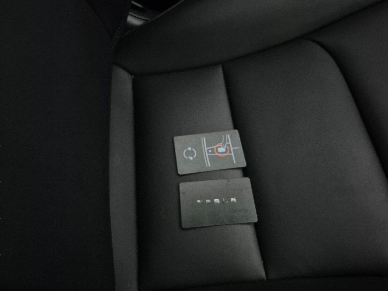 Used Tesla Model Y 2024 for sale - 77791405: Photo 41