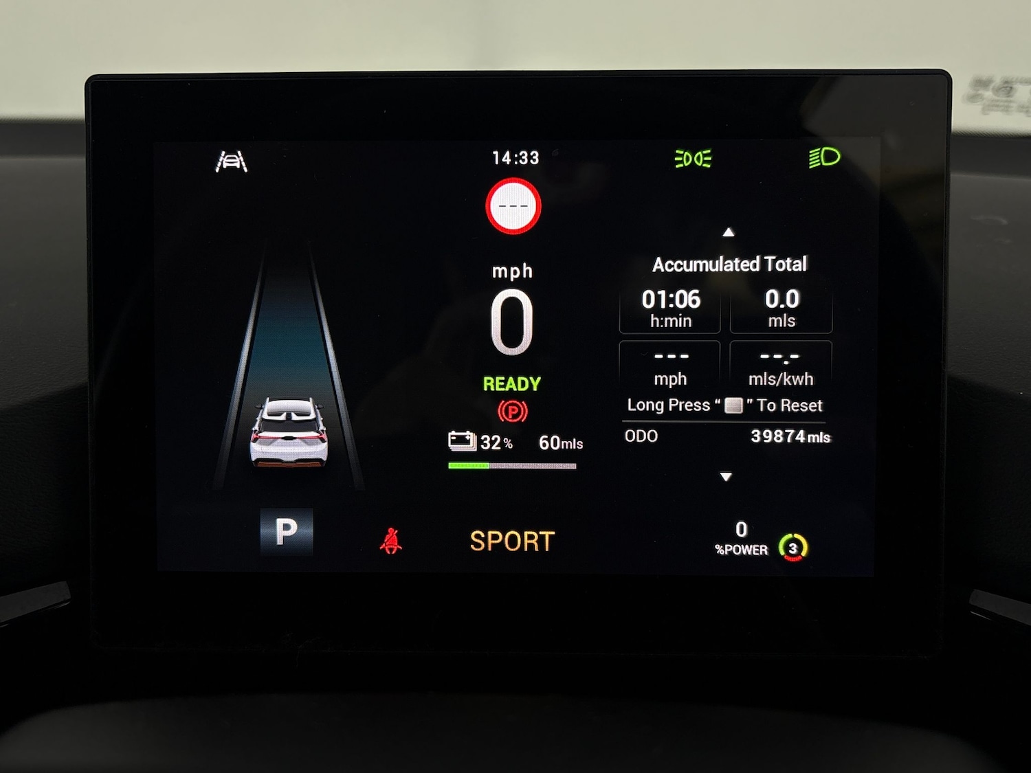 Used MG MG4 2023 for sale - 77393760: Photo 12