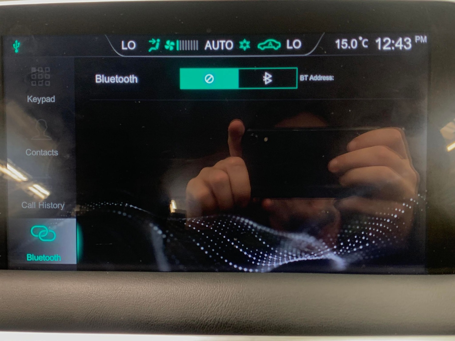 Used MG MG HS 2023 for sale - 76616008: Photo 16