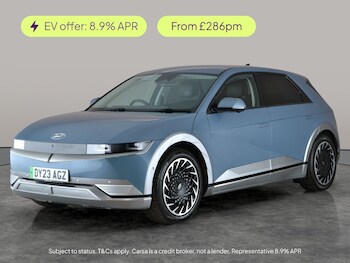 Used Hyundai IONIQ 5 2023 for sale - 77413151: Photo