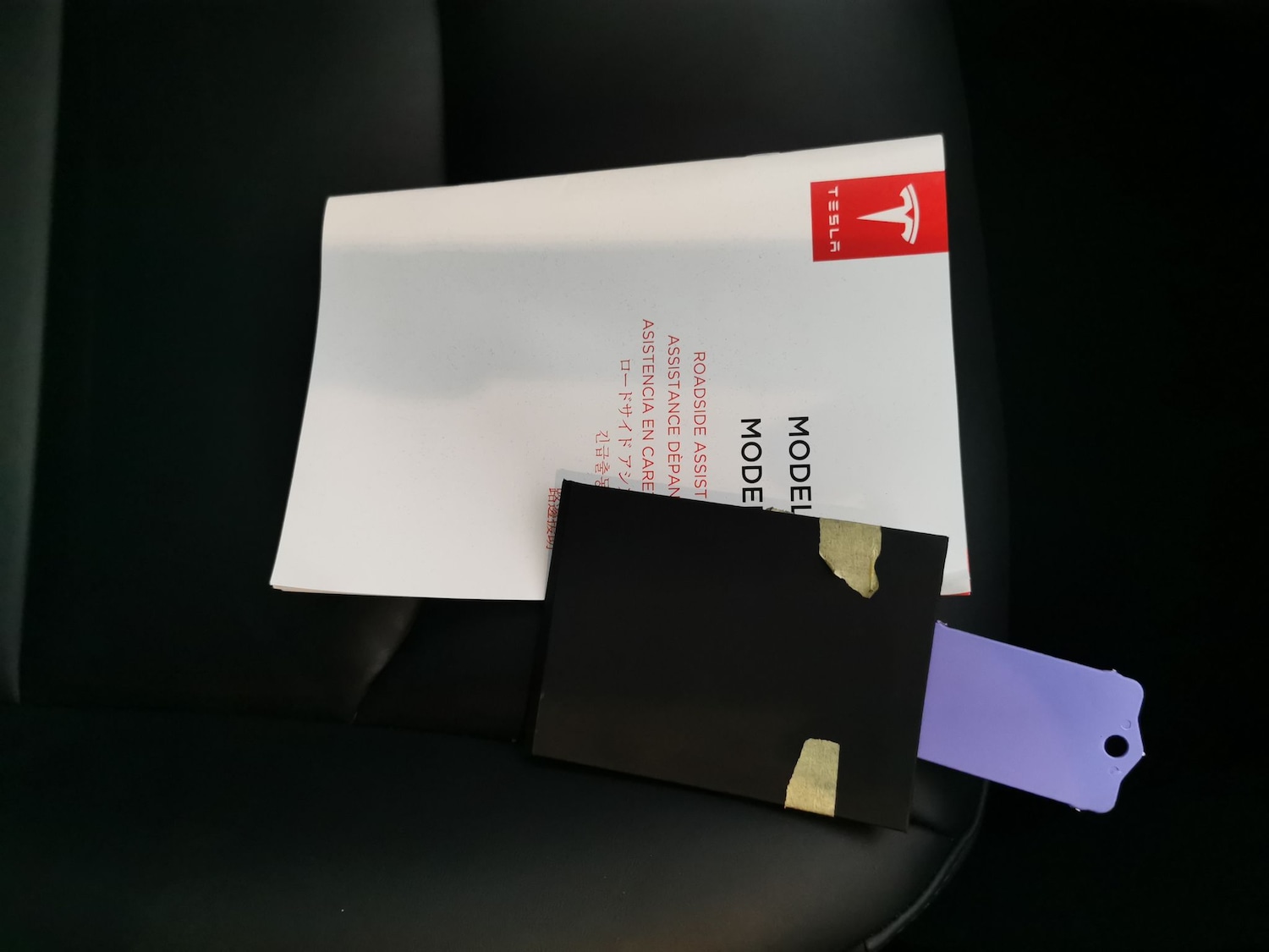 Used Tesla Model Y 2022 for sale - 76984467: Photo 32