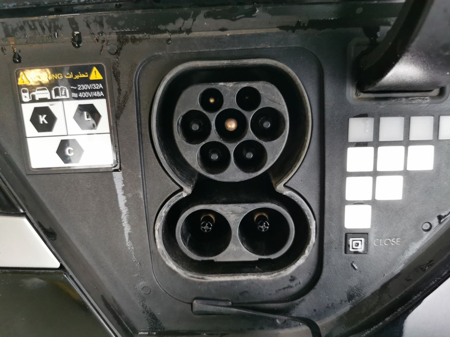 Used Hyundai IONIQ 5 2022 for sale - 77012193: Photo 39