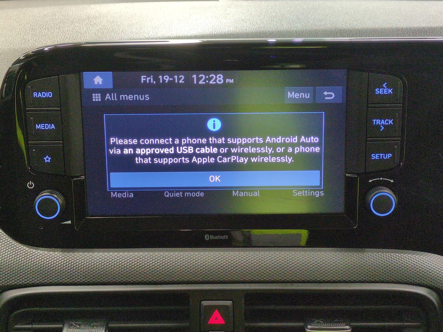 Used Hyundai i10 2023 for sale - 77393704: Photo 14