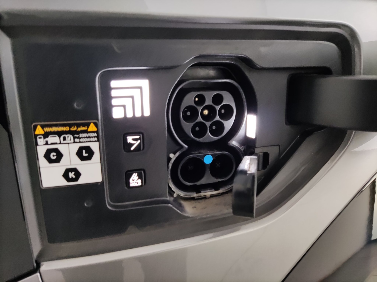 Used Kia EV9 2024 for sale - 78094224: Photo 44