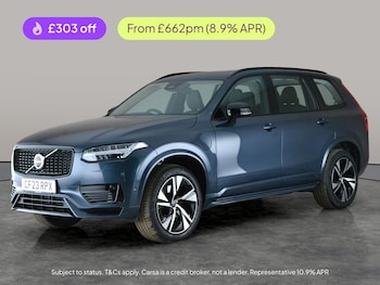 Used Volvo XC90 2023 for sale - 79455237: Photo