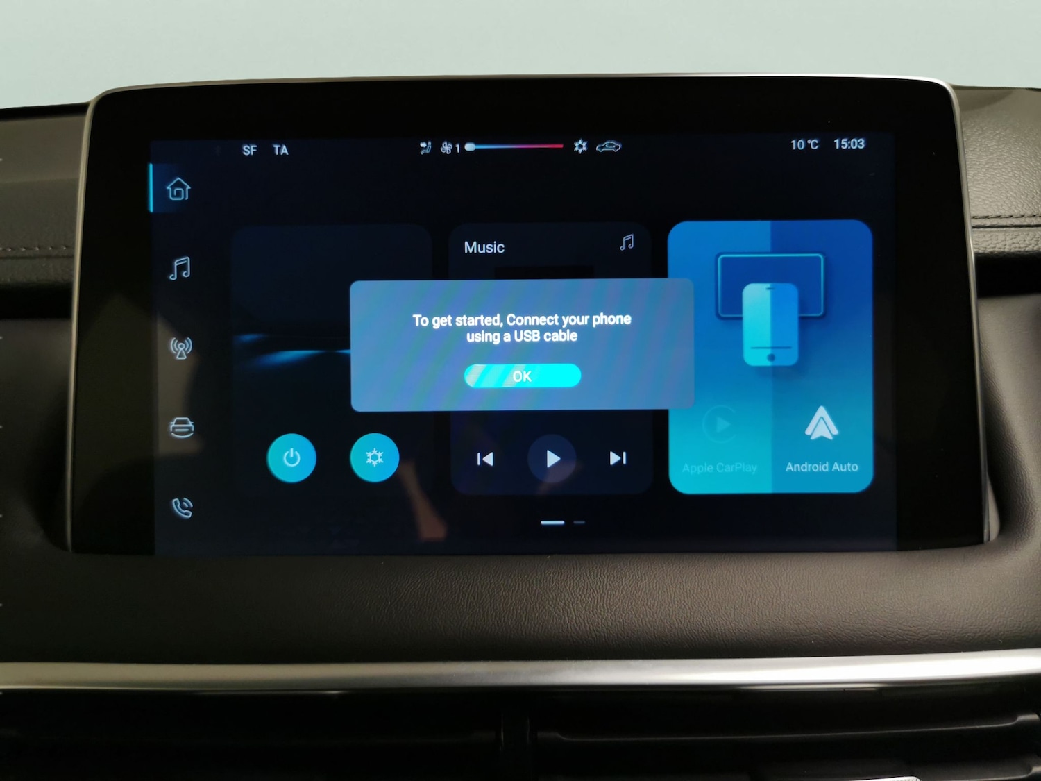 Used MG MG HS 2024 for sale - 77795415: Photo 16