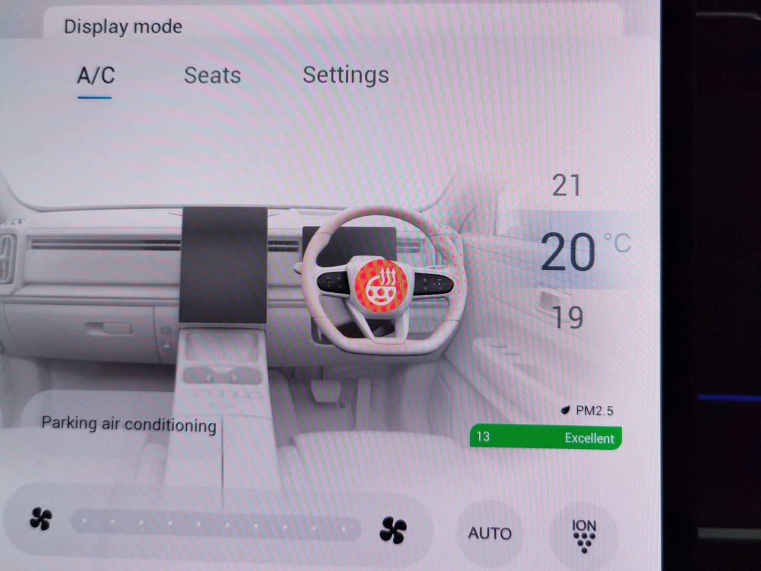 Used Jaecoo Jaecoo 7 2025 for sale - 77711104: Photo 28