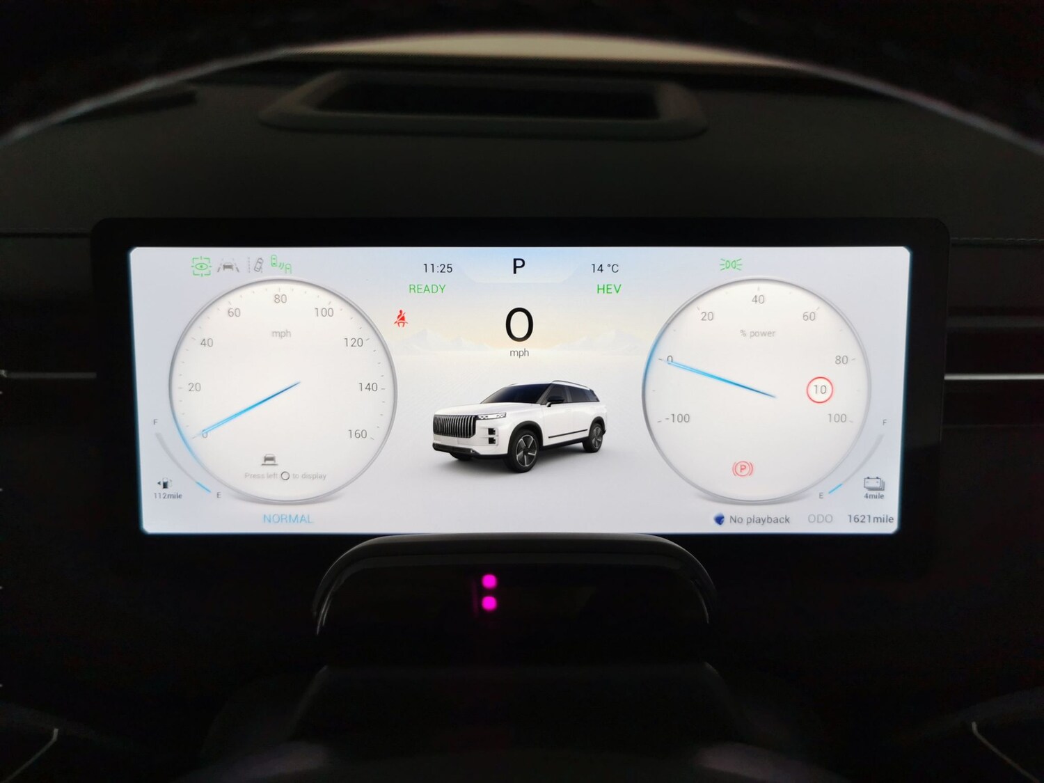 Used Jaecoo Jaecoo 7 2025 for sale - 77711104: Photo 32