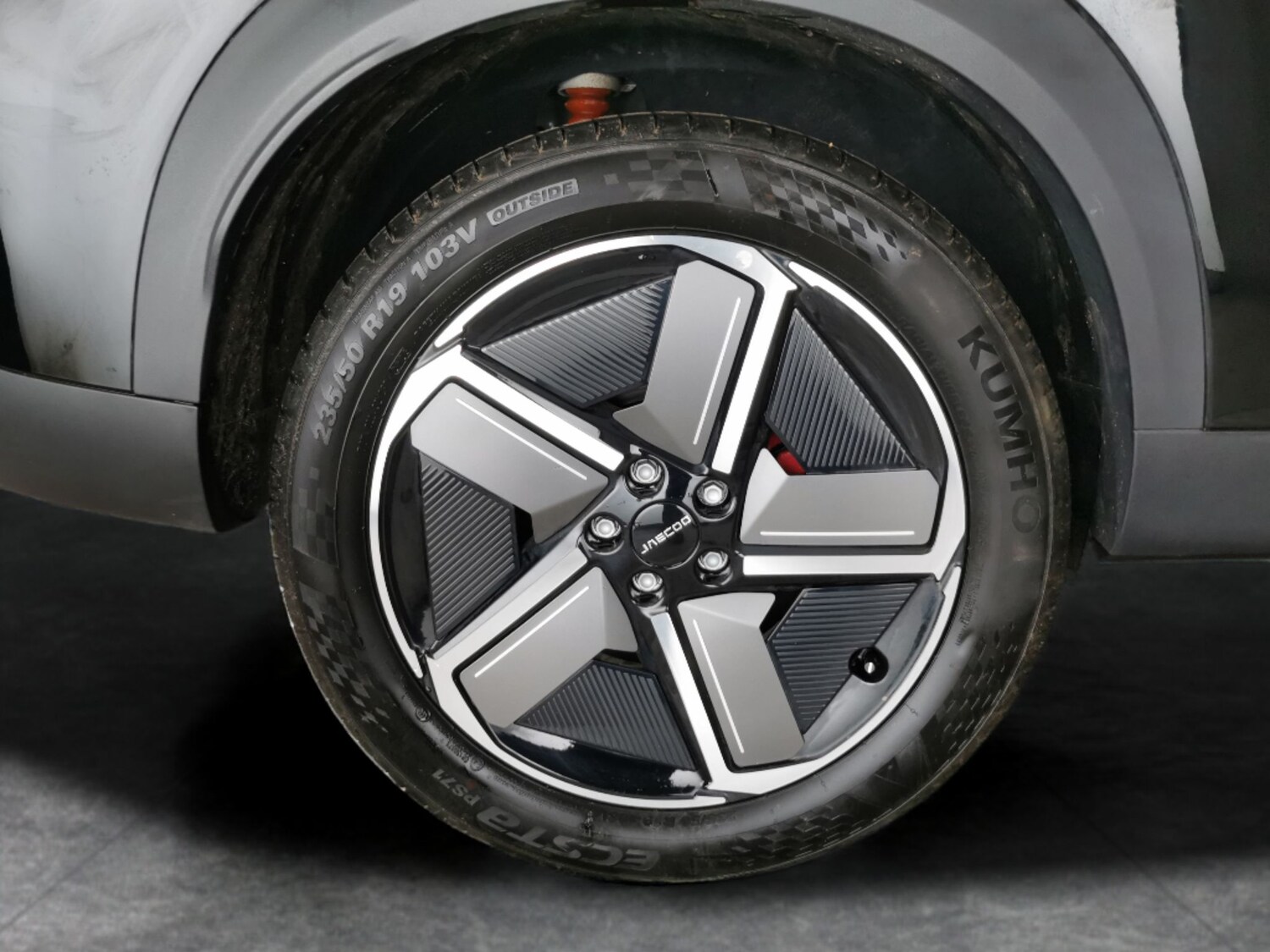 Used Jaecoo Jaecoo 7 2025 for sale - 77711104: Photo 36