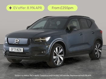 Used Volvo XC40 2021 for sale - 78110039: Photo