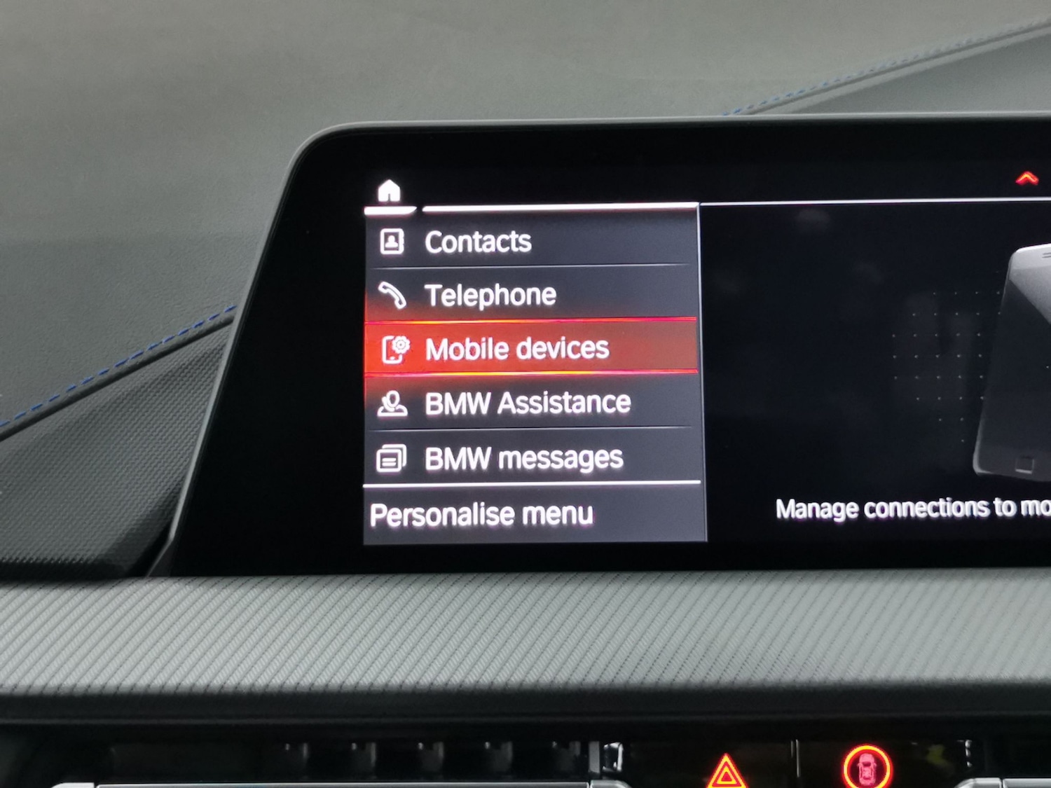 Used BMW 1 Series 2023 for sale - 77043677: Photo 15