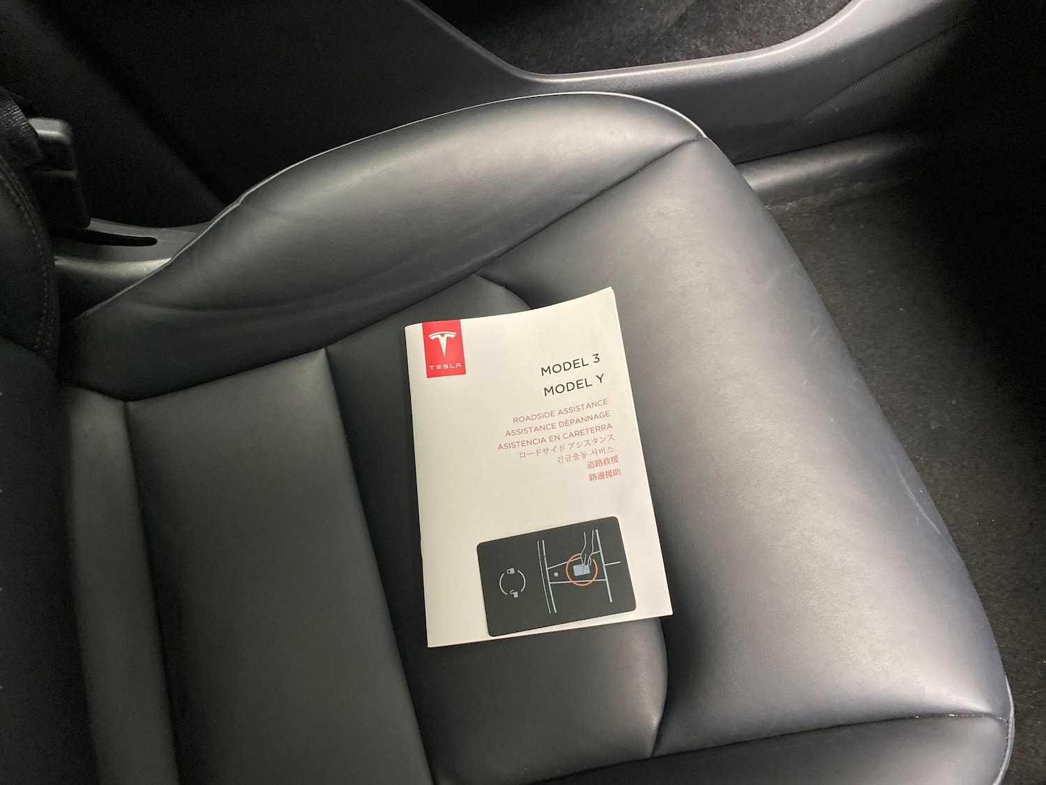 Used Tesla Model Y 2022 for sale - 77815036: Photo 32