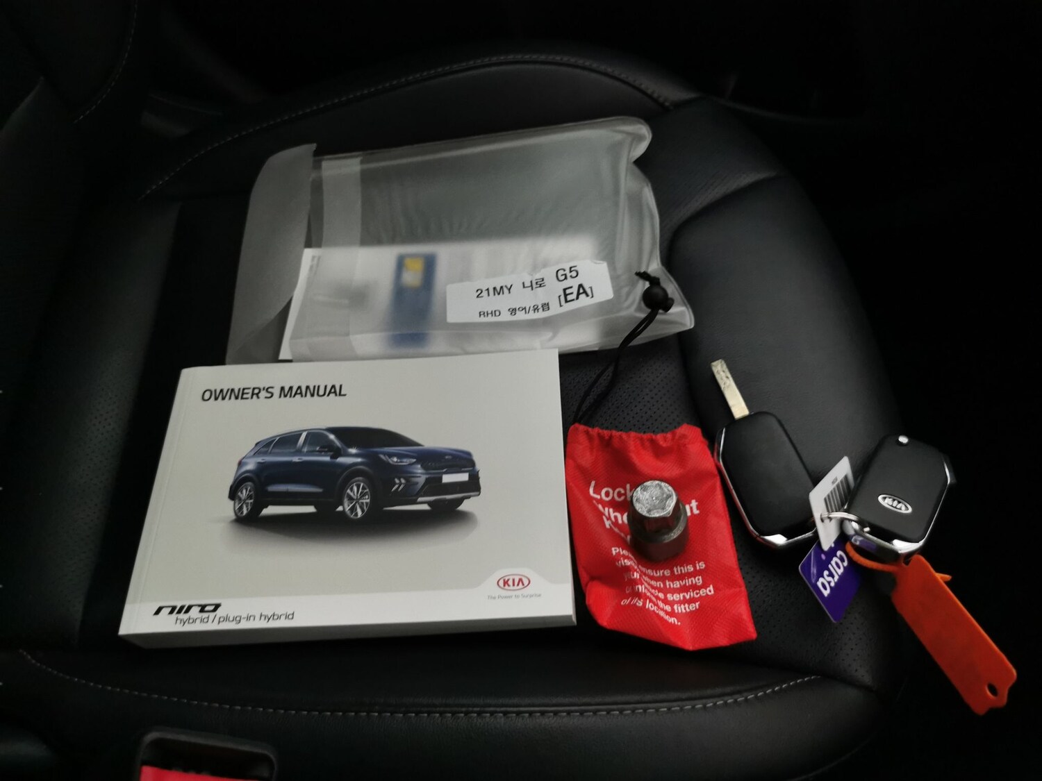 Used Kia Niro 2021 for sale - 78094290: Photo 32