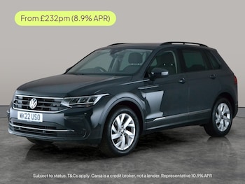 Used Volkswagen Tiguan 2022 for sale - 78598471: Photo