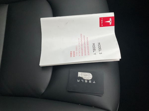 Used Tesla Model 3 2021 for sale - 76285996: Photo 45