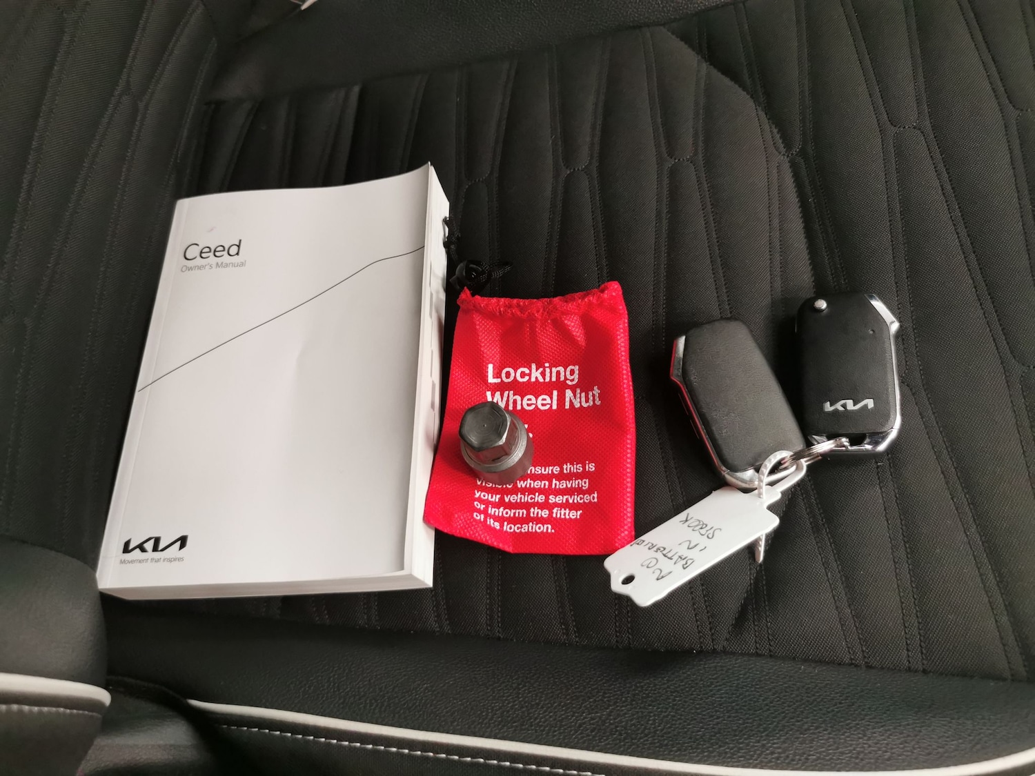 Used Kia Pro Ceed 2023 for sale - 76452567: Photo 39