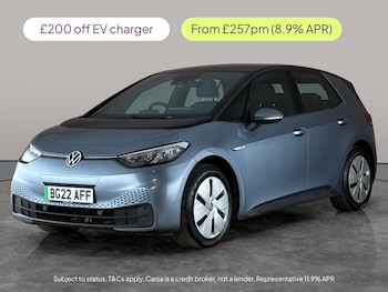 Used Volkswagen ID.3 2022 for sale - 79264848: Photo