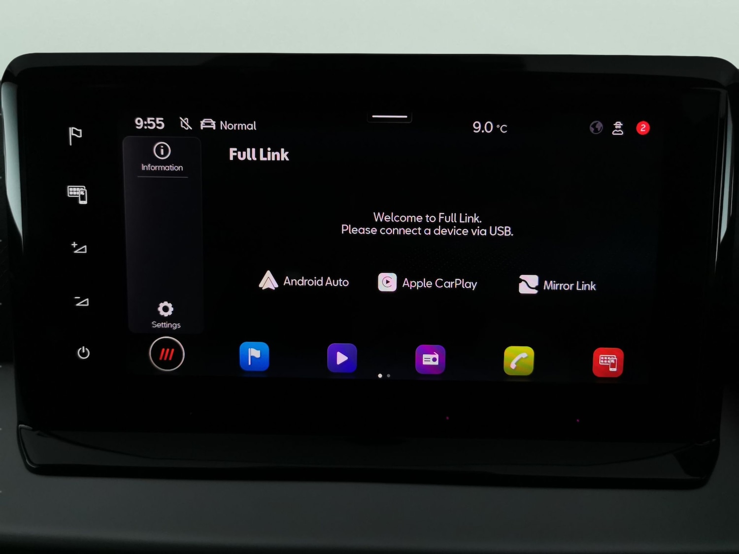 Used SEAT Ibiza 2023 for sale - 77771594: Photo 15