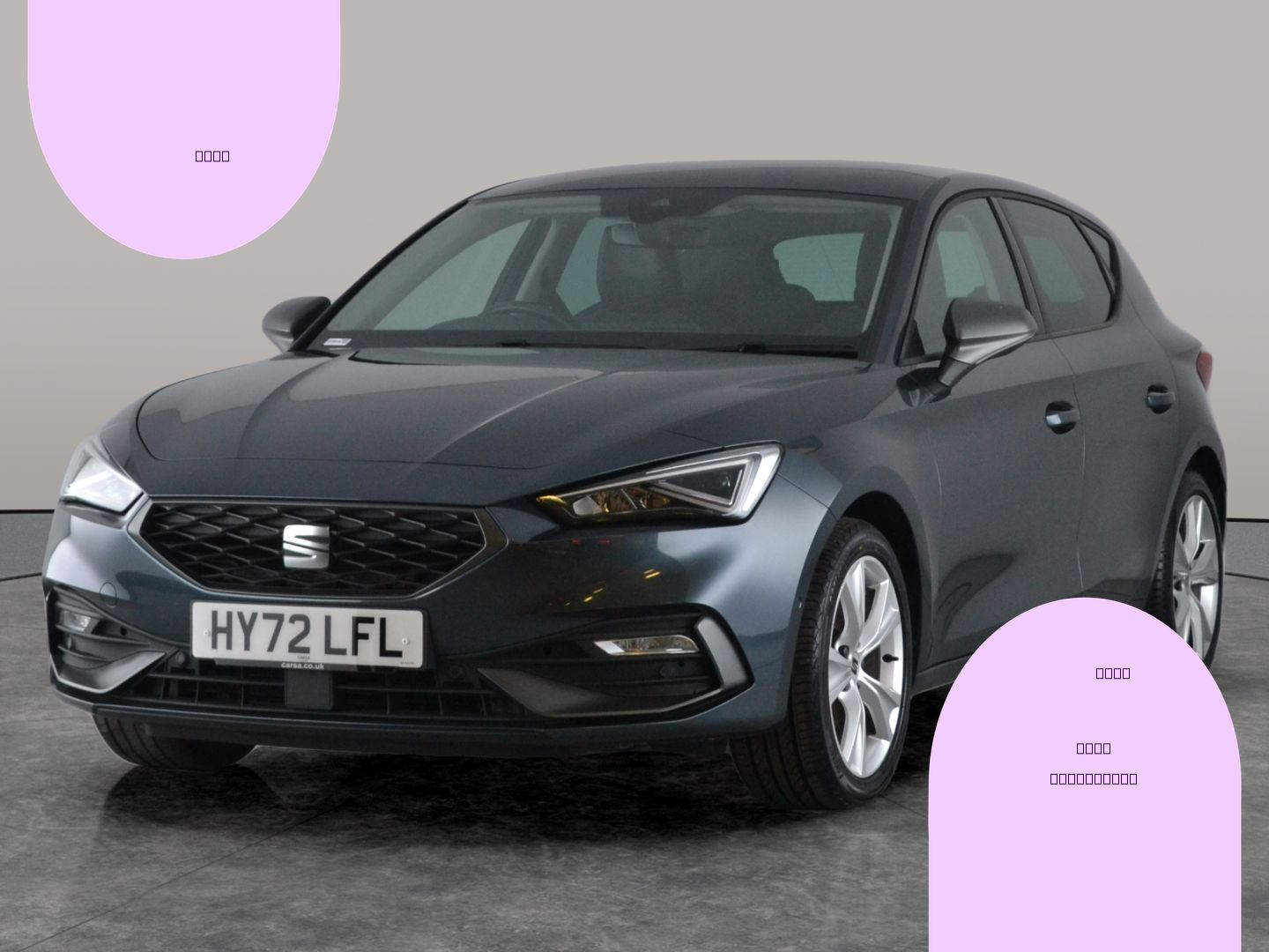 Used SEAT Leon 2022 for sale - 76626275: Photo 1