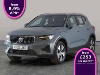 Used Volvo XC40 2022 for sale - 75427279: Photo