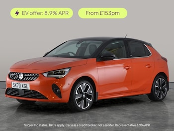 Used Vauxhall Corsa 2020 for sale - 77462264: Photo