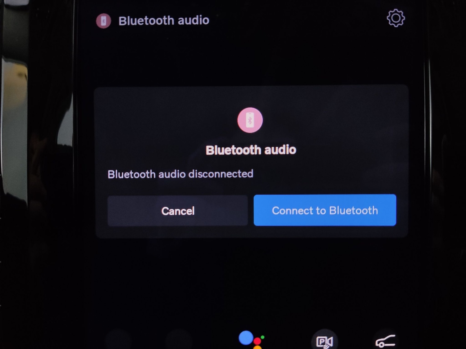 Used Volvo XC60 2023 for sale - 78095567: Photo 22