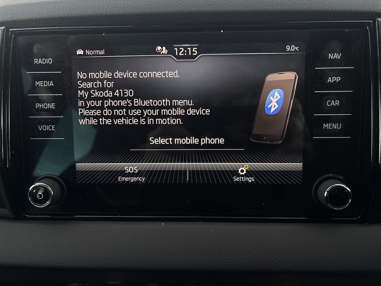 Used Skoda Karoq 2023 for sale - 77034116: Photo 21