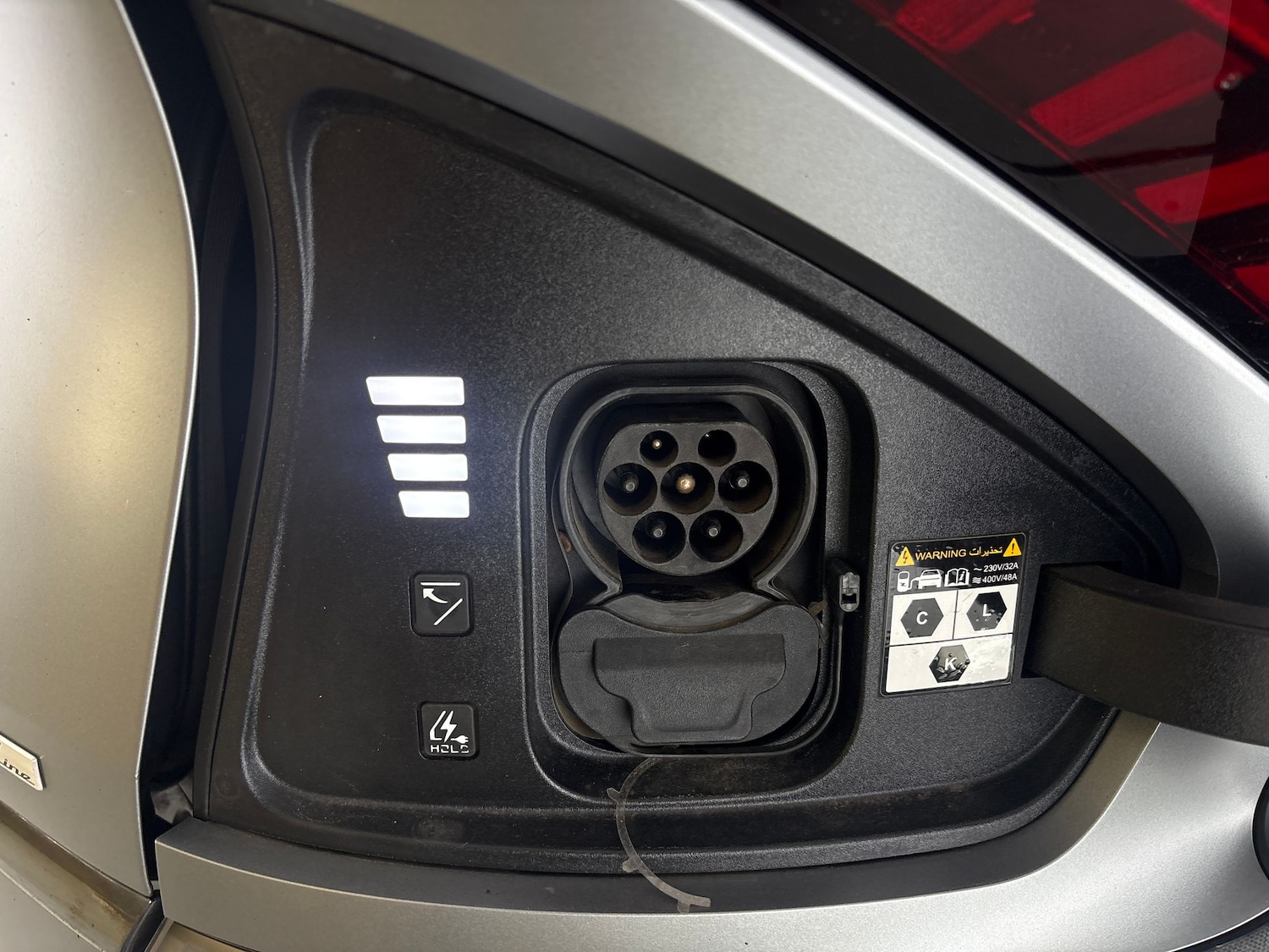 Used Kia EV6 2023 for sale - 78028363: Photo 38