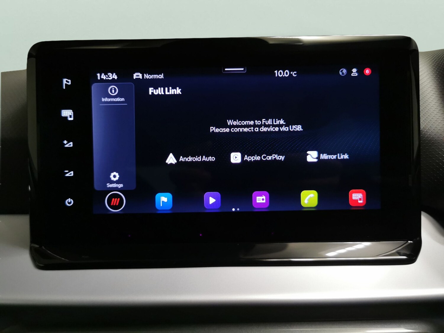 Used SEAT Ibiza 2023 for sale - 78149485: Photo 14