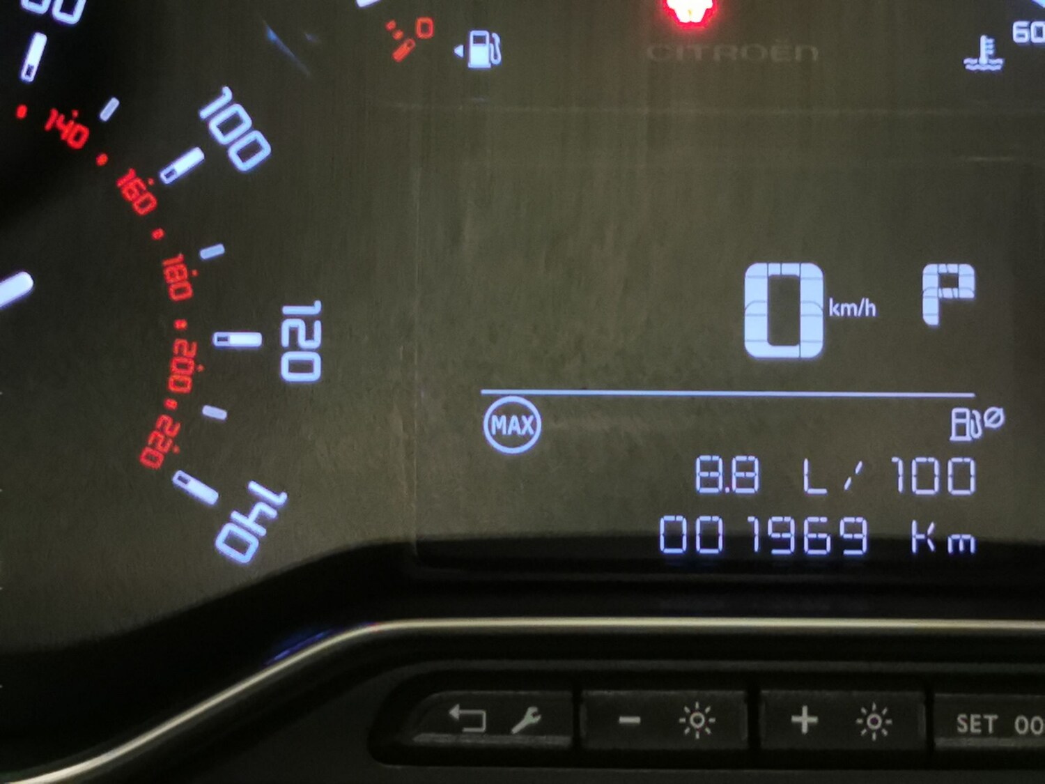 Used Citroen C3 2024 for sale - 77842005: Photo 17