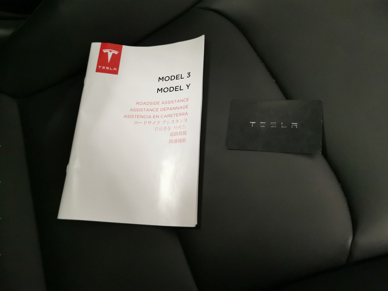 Used Tesla Model 3 2022 for sale - 77834063: Photo 32