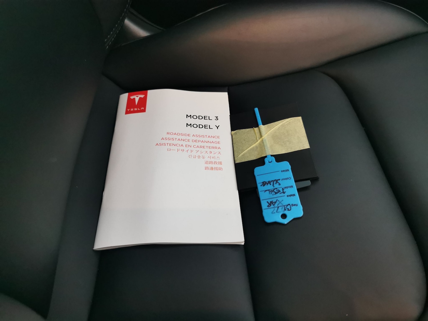 Used Tesla Model Y 2022 for sale - 76777813: Photo 31