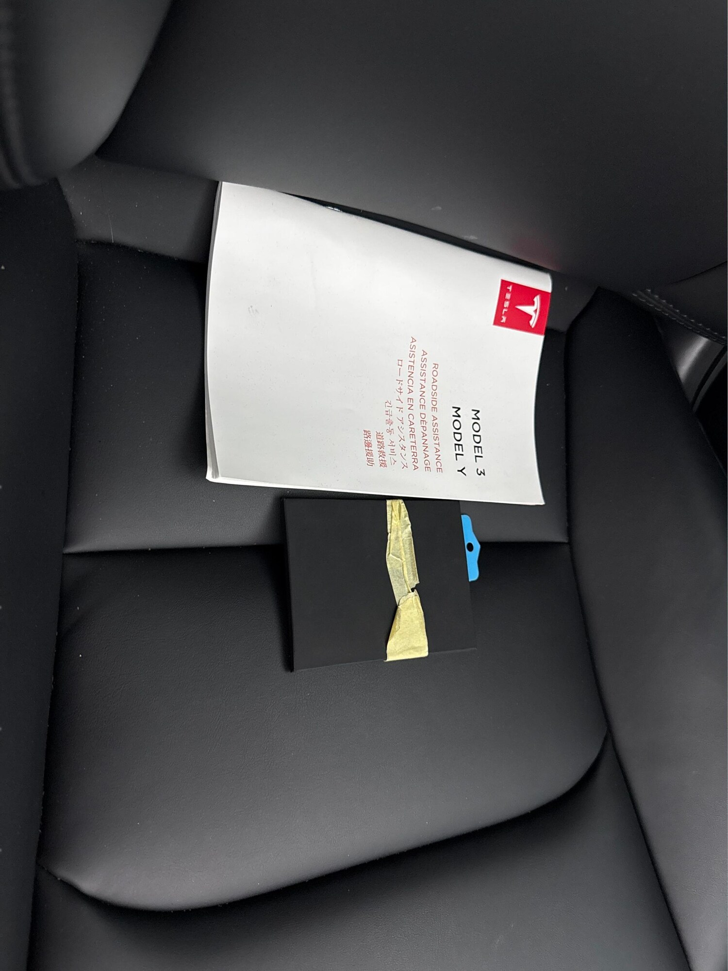 Used Tesla Model Y for sale - 77760332: Photo 38