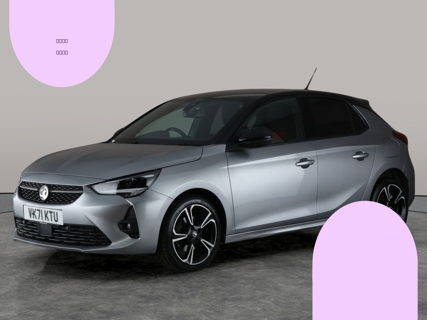 Used Vauxhall Corsa 2021 for sale - 76626255: Photo 1