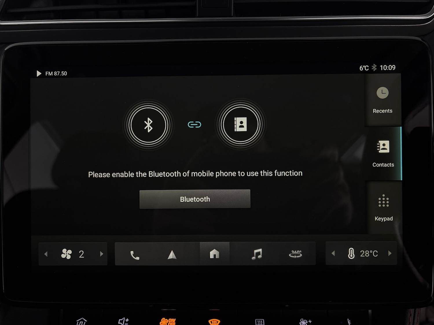 Used MG MG ZS 2023 for sale - 77259468: Photo 16