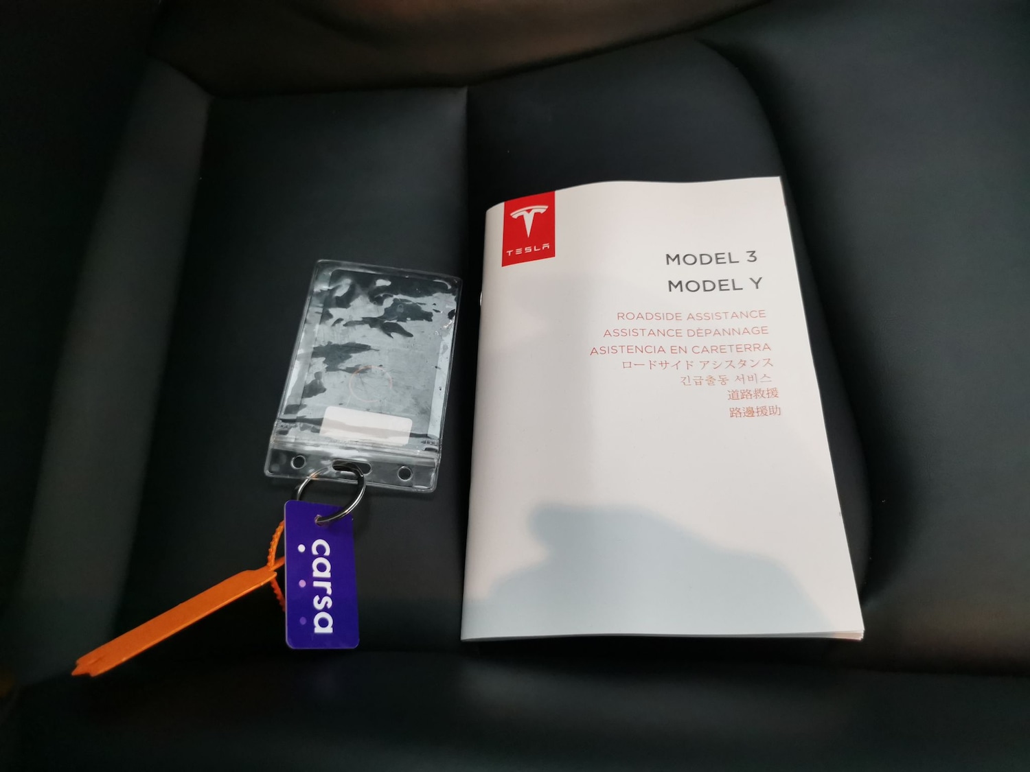 Used Tesla Model 3 2021 for sale - 78042549: Photo 32