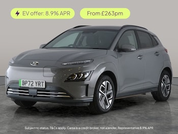 Used Hyundai KONA 2023 for sale - 77259425: Photo