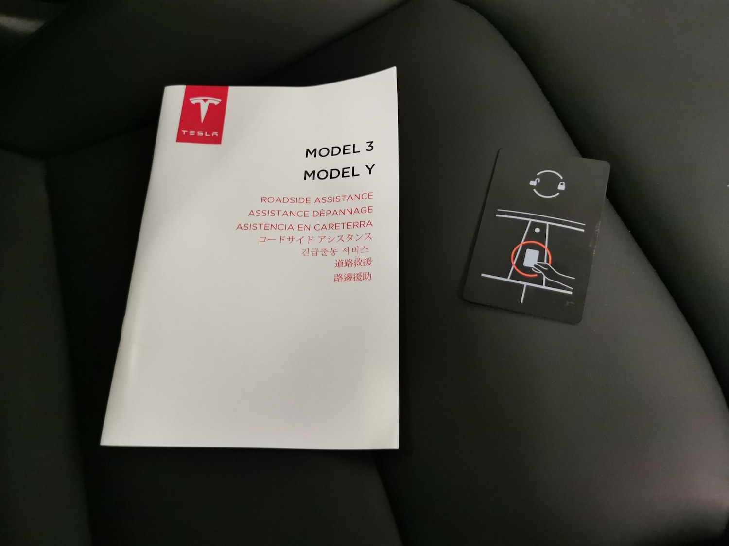 Used Tesla Model Y 2023 for sale - 77833716: Photo 32