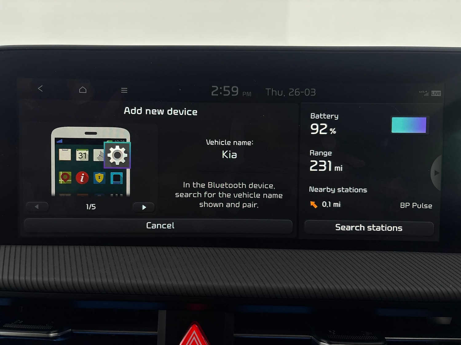 Used Kia EV6 2023 for sale - 78150950: Photo 24