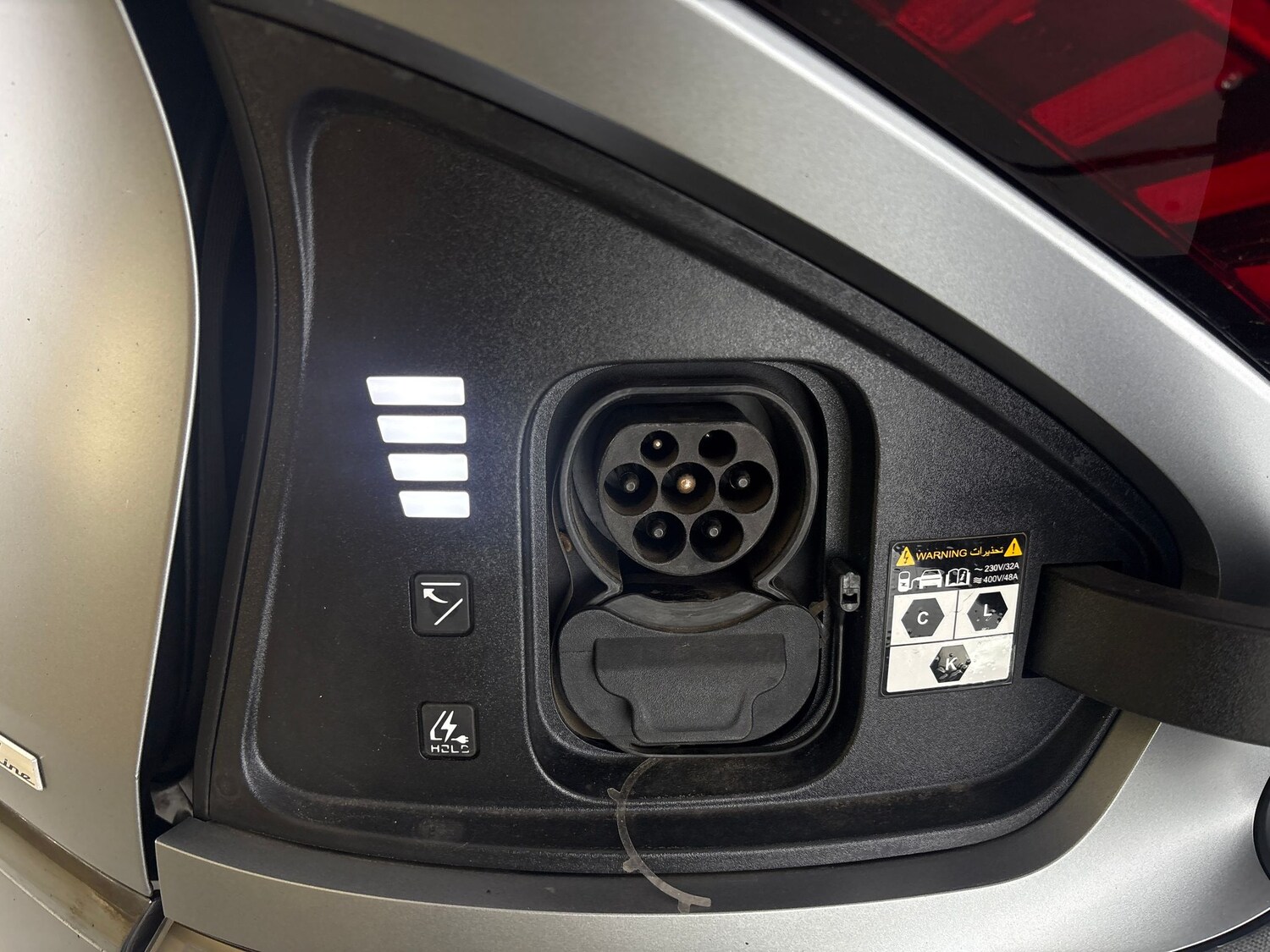 Used Kia EV6 2023 for sale - 78150950: Photo 38